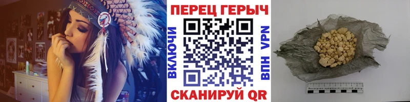 Героин афганец  где найти   Новокузнецк 