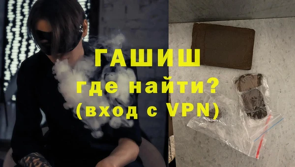 спиды Медвежьегорск