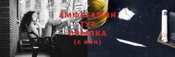 метадон Мегион