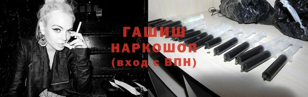 спиды Медвежьегорск