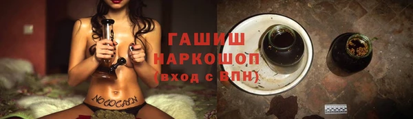 спиды Медвежьегорск