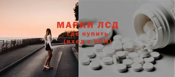 кокаин Абдулино