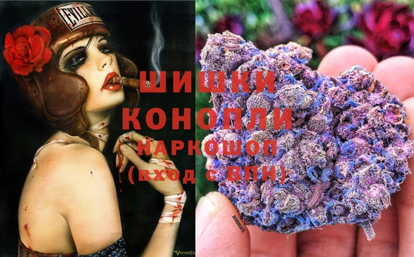 кокаин Абдулино