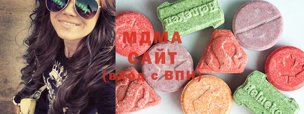 спиды Медвежьегорск