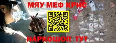 Альфа ПВП Можайск