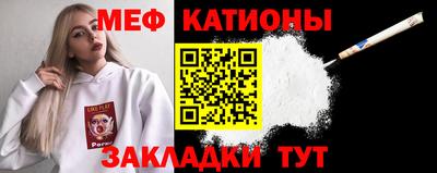 круглые Можга