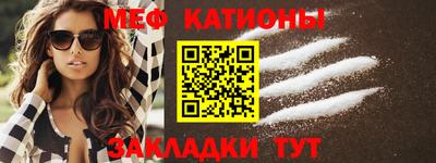 стафф Моздок