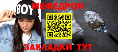 круглые Можга