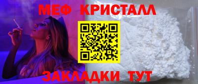 Альфа ПВП Можайск