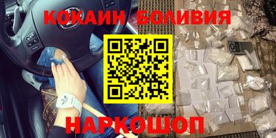 Альфа ПВП Можайск