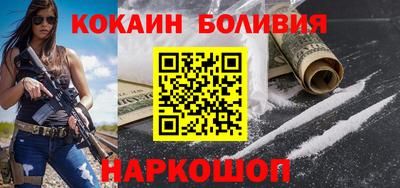 Альфа ПВП Можайск