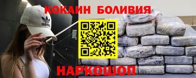 стафф Моздок