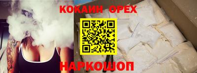 стафф Моздок