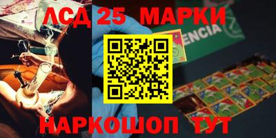 круглые Можга