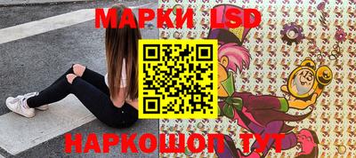 круглые Можга