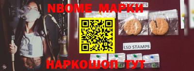 стафф Моздок