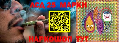 круглые Можга