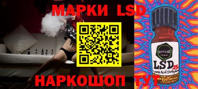 Альфа ПВП Можайск
