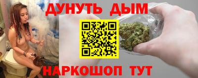 стафф Моздок