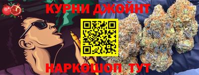 Альфа ПВП Можайск
