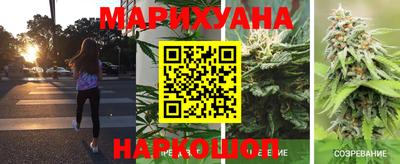 круглые Можга