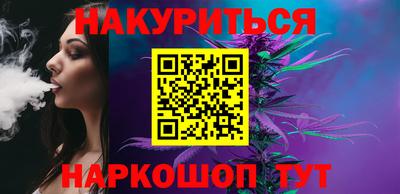 круглые Можга
