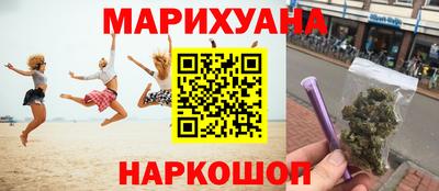 Альфа ПВП Можайск
