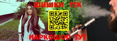 круглые Можга