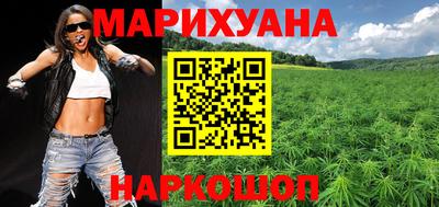 Альфа ПВП Можайск