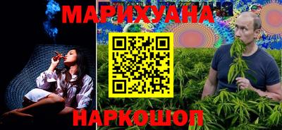 круглые Можга