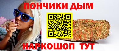 Альфа ПВП Можайск