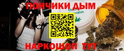 стафф Моздок