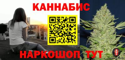 круглые Можга