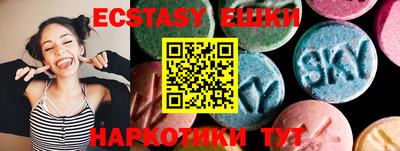 стафф Моздок