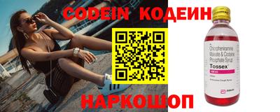 круглые Можга