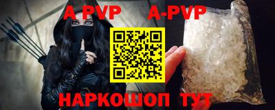 круглые Можга