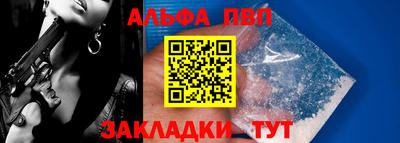 стафф Моздок