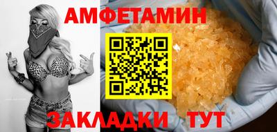круглые Можга