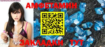 стафф Моздок