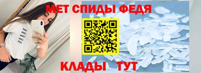 круглые Можга