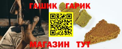 стафф Моздок
