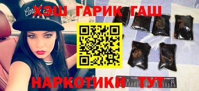 стафф Моздок