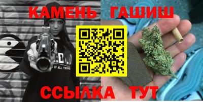 круглые Можга