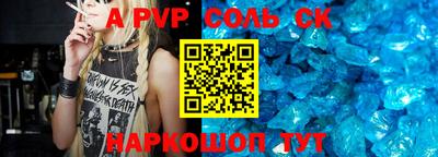 круглые Можга
