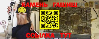круглые Можга