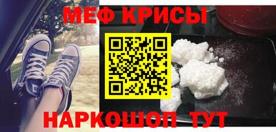 Альфа ПВП Можайск