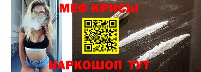 Альфа ПВП Можайск