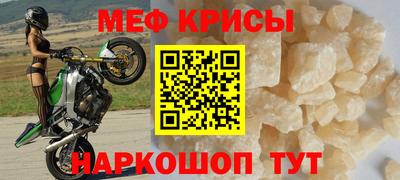 Альфа ПВП Можайск