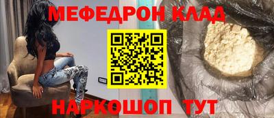 Альфа ПВП Можайск